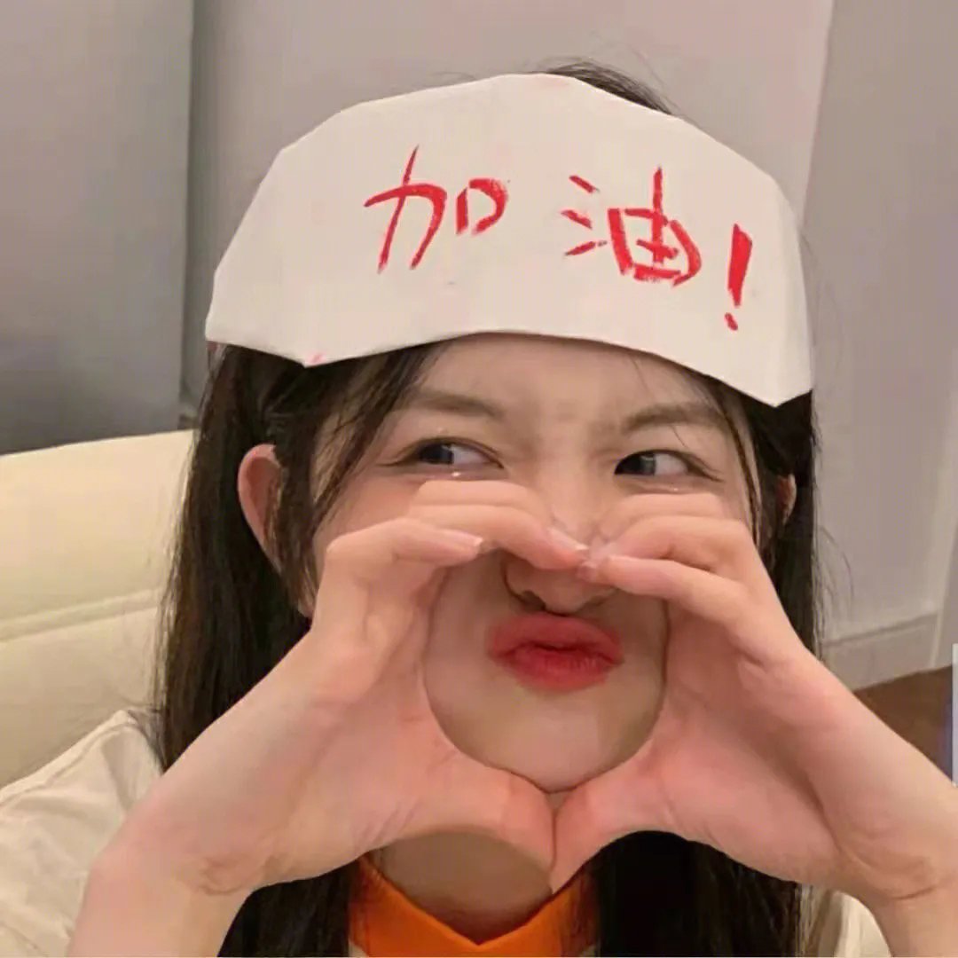 家和万事兴之年夜饭
